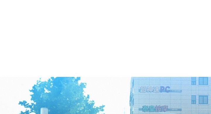 《我的干姐姐》第293话 第69页