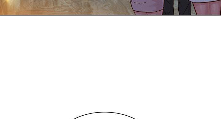 《我的干姐姐》第293话 第6页