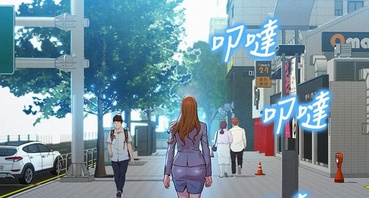 《我的干姐姐》第293话 第70页