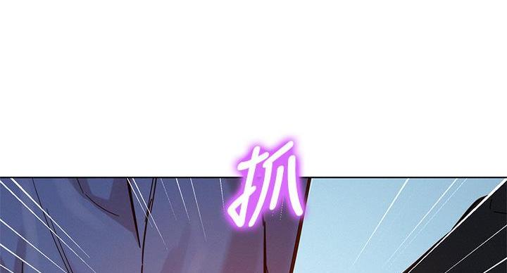 《我的干姐姐》第293话 第72页