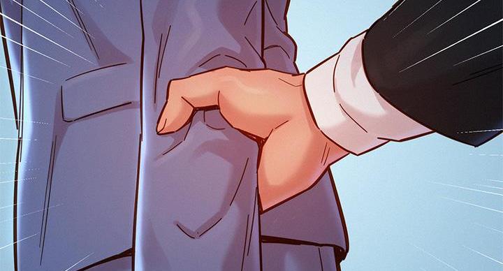 《我的干姐姐》第293话 第73页
