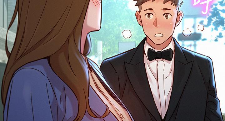 《我的干姐姐》第293话 第79页