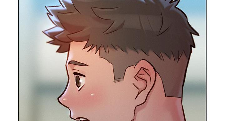 《我的干姐姐》第293话 第88页
