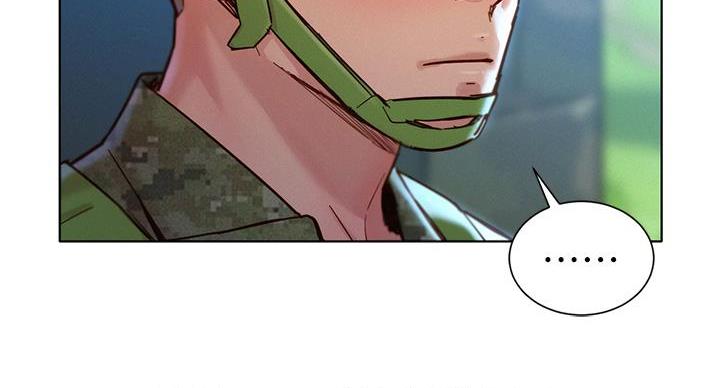 《我的干姐姐》第292话 第112页