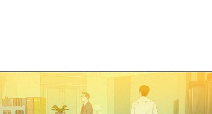 《我的干姐姐》第292话 第125页