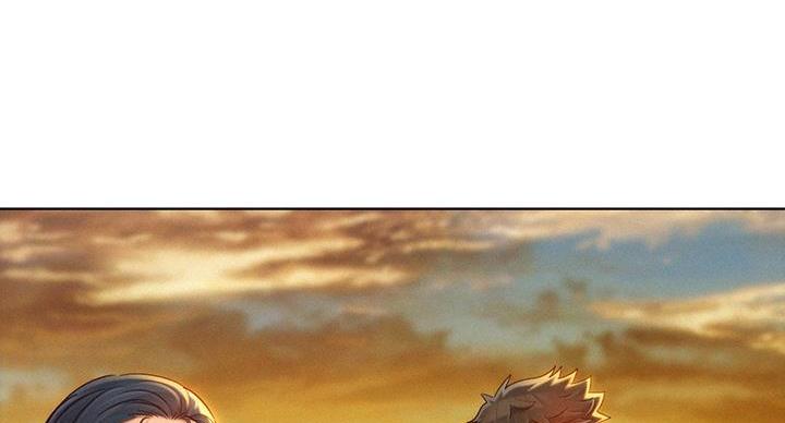 《我的干姐姐》第292话 第141页