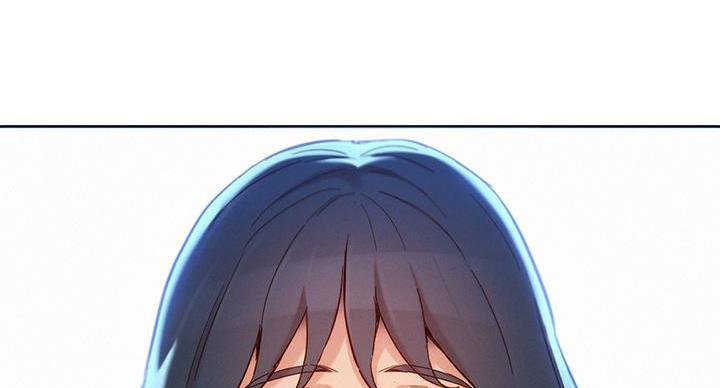 《我的干姐姐》第292话 第151页