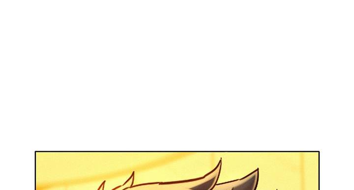 《我的干姐姐》第292话 第165页
