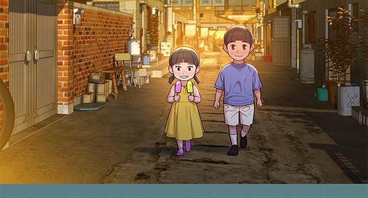 《我的干姐姐》第292话 第39页