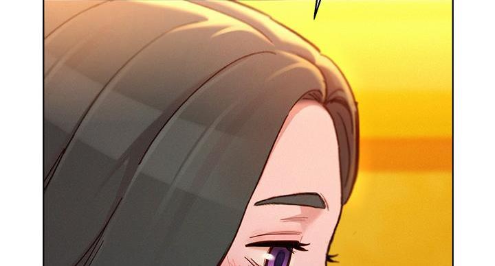 《我的干姐姐》第292话 第47页