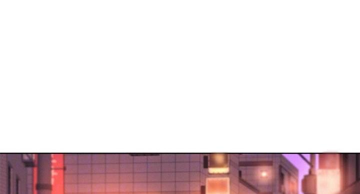 《我的干姐姐》第292话 第50页