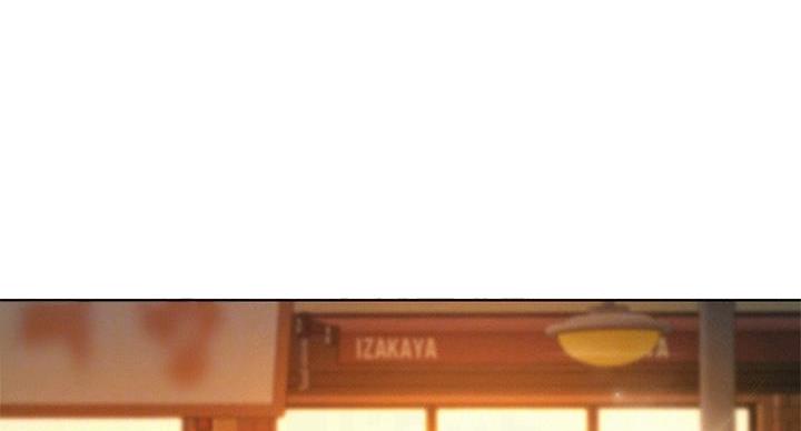 《我的干姐姐》第292话 第53页