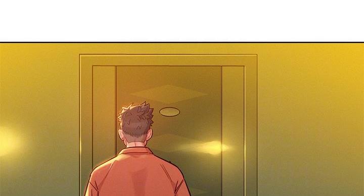 《我的干姐姐》第292话 第63页