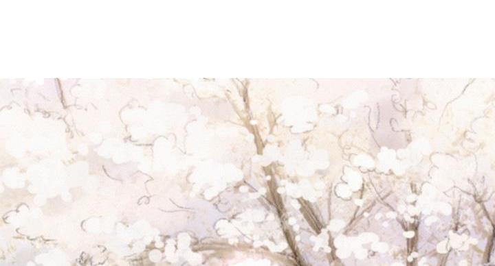 《我的干姐姐》第292话 第79页