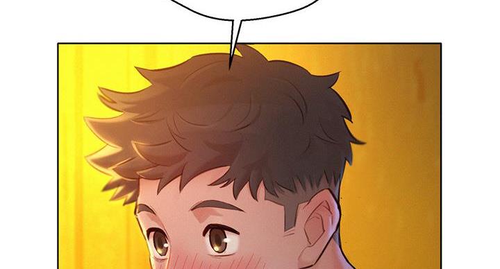 《我的干姐姐》第292话 第8页