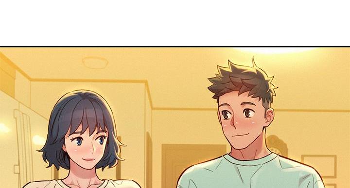 《我的干姐姐》第292话 第97页