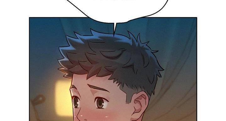 《我的干姐姐》第291话 第13页