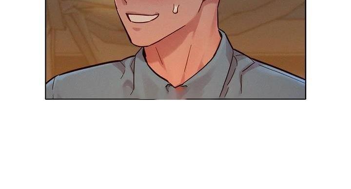 《我的干姐姐》第291话 第14页