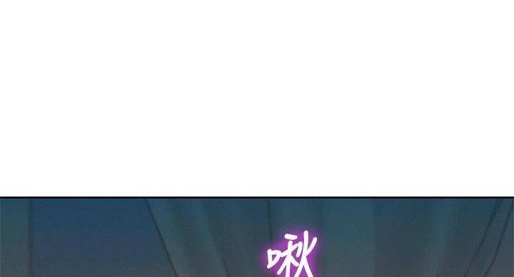 《我的干姐姐》第291话 第18页