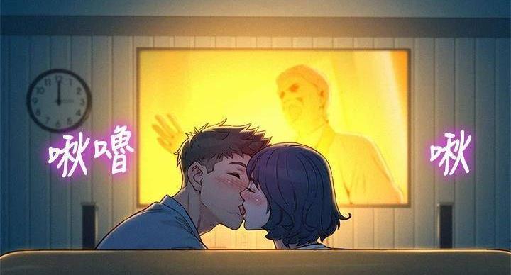 《我的干姐姐》第291话 第22页
