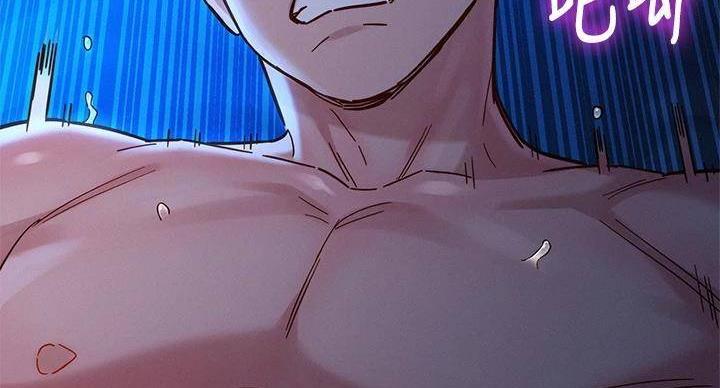 《我的干姐姐》第291话 第36页