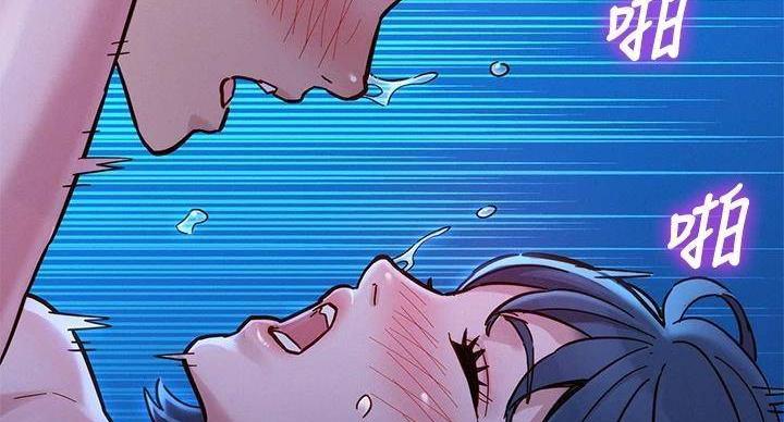 《我的干姐姐》第291话 第39页