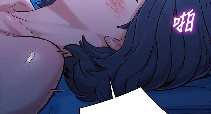 《我的干姐姐》第291话 第40页