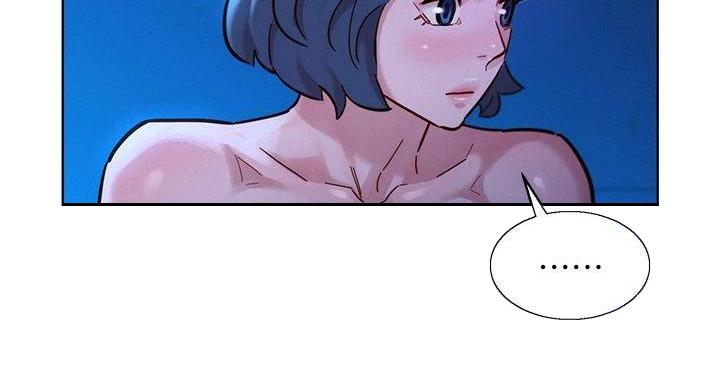 《我的干姐姐》第291话 第51页