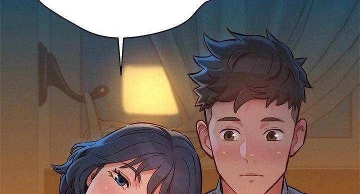 《我的干姐姐》第291话 第5页