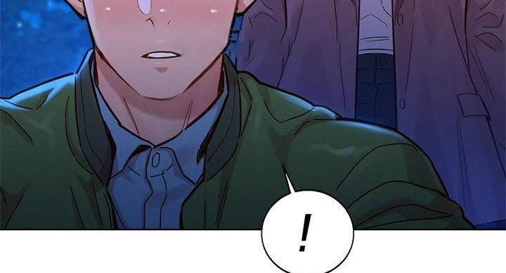 《我的干姐姐》第291话 第65页