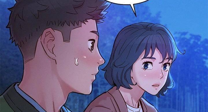 《我的干姐姐》第291话 第75页