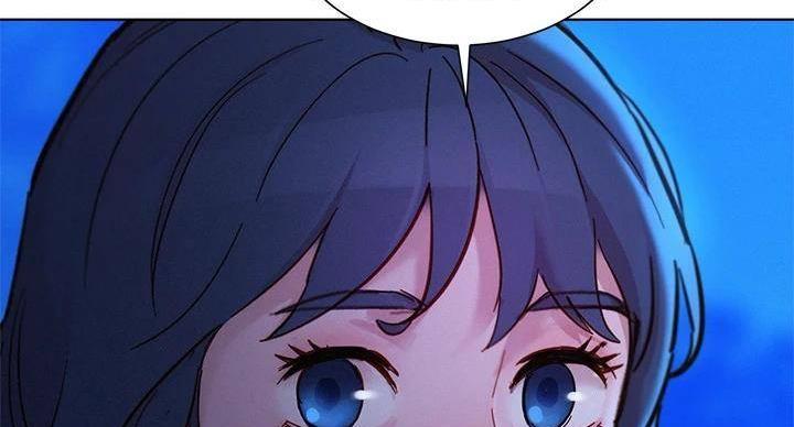 《我的干姐姐》第291话 第93页