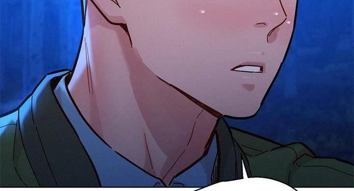 《我的干姐姐》第291话 第97页
