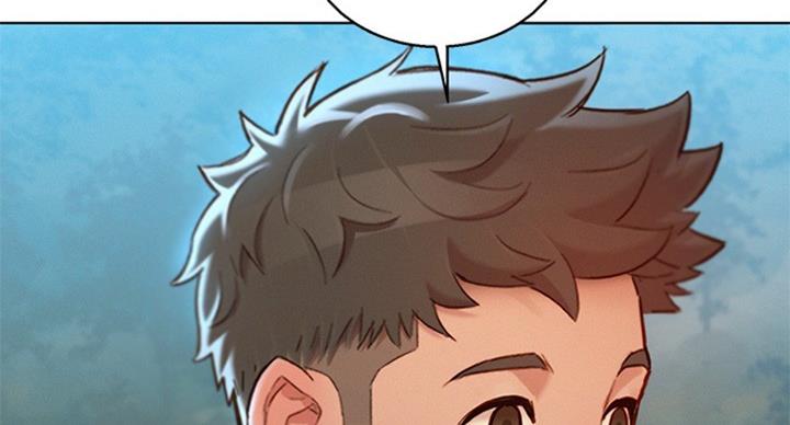 《我的干姐姐》第289话 第106页