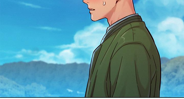 《我的干姐姐》第289话 第10页