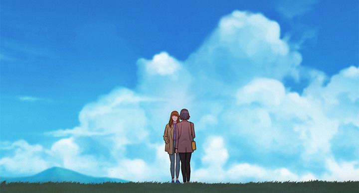 《我的干姐姐》第289话 第24页