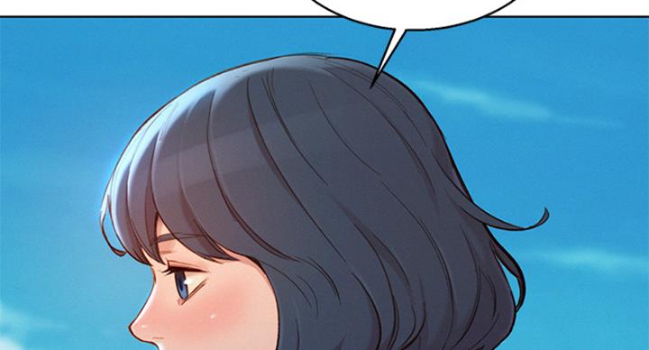 《我的干姐姐》第289话 第52页