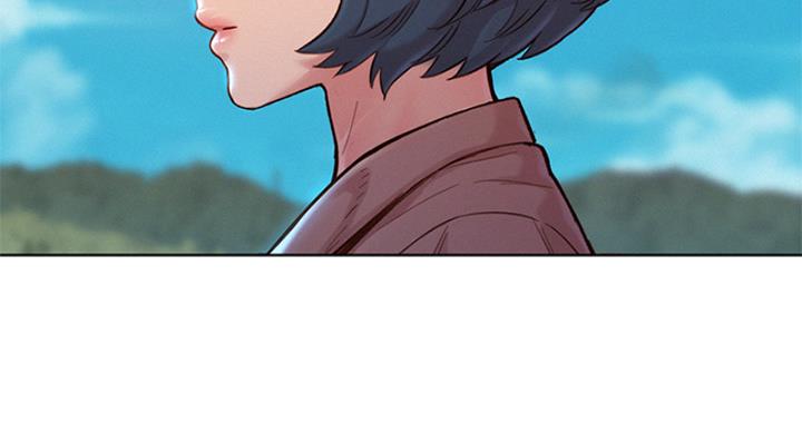 《我的干姐姐》第289话 第53页