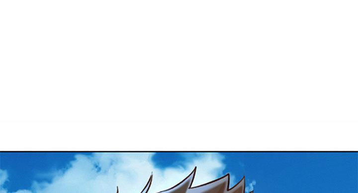 《我的干姐姐》第289话 第54页
