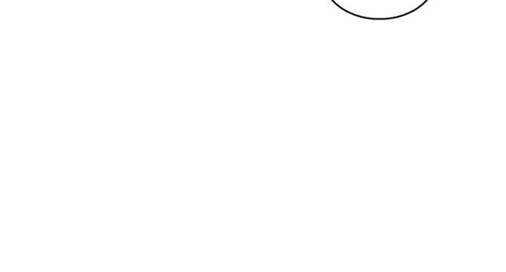 《我的干姐姐》第289话 第57页