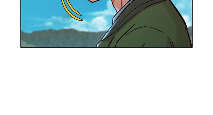《我的干姐姐》第289话 第5页