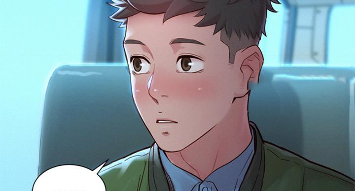 《我的干姐姐》第289话 第68页