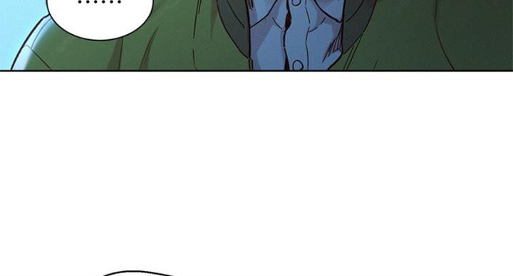 《我的干姐姐》第289话 第69页