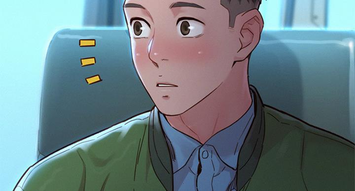 《我的干姐姐》第289话 第71页