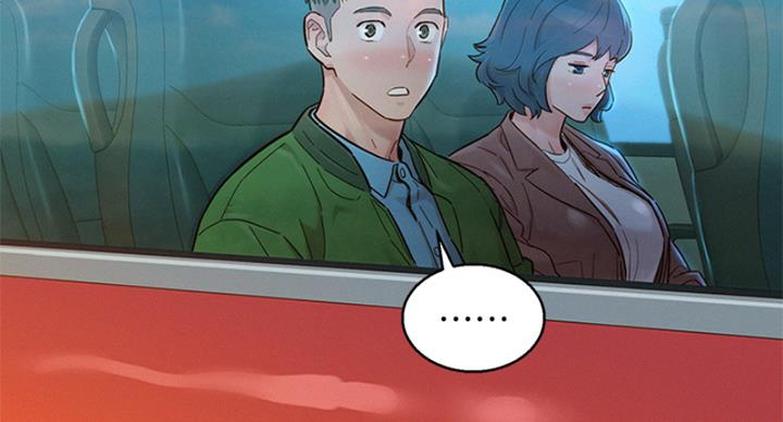 《我的干姐姐》第289话 第74页