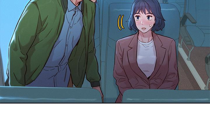 《我的干姐姐》第289话 第77页