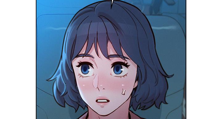 《我的干姐姐》第289话 第79页
