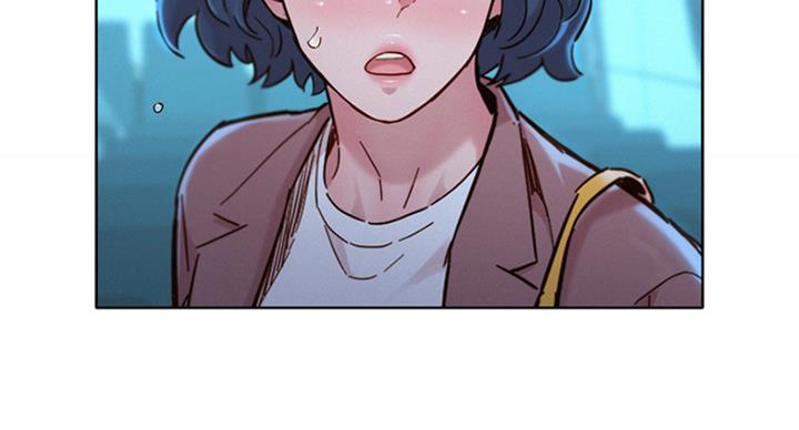 《我的干姐姐》第289话 第85页