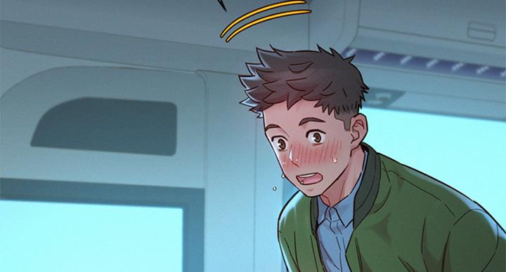 《我的干姐姐》第289话 第87页