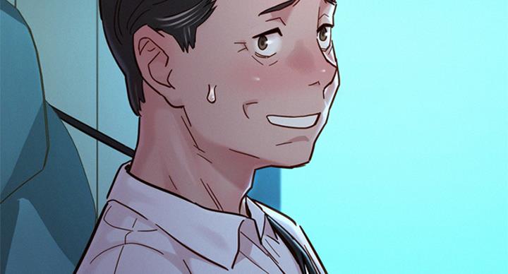 《我的干姐姐》第289话 第91页